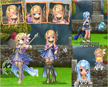 Le Fay Lore